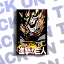 Attack on Titan Metal Poster - A4